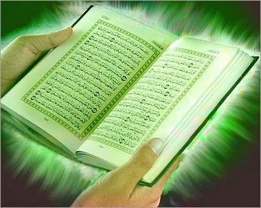 قراءة القرآن للأموات